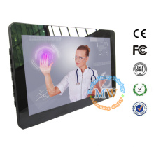 15.6 inch Android OS 4.4 digital photo frame touch screen